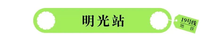 如何在篮球赛事中快速恢复体力_2