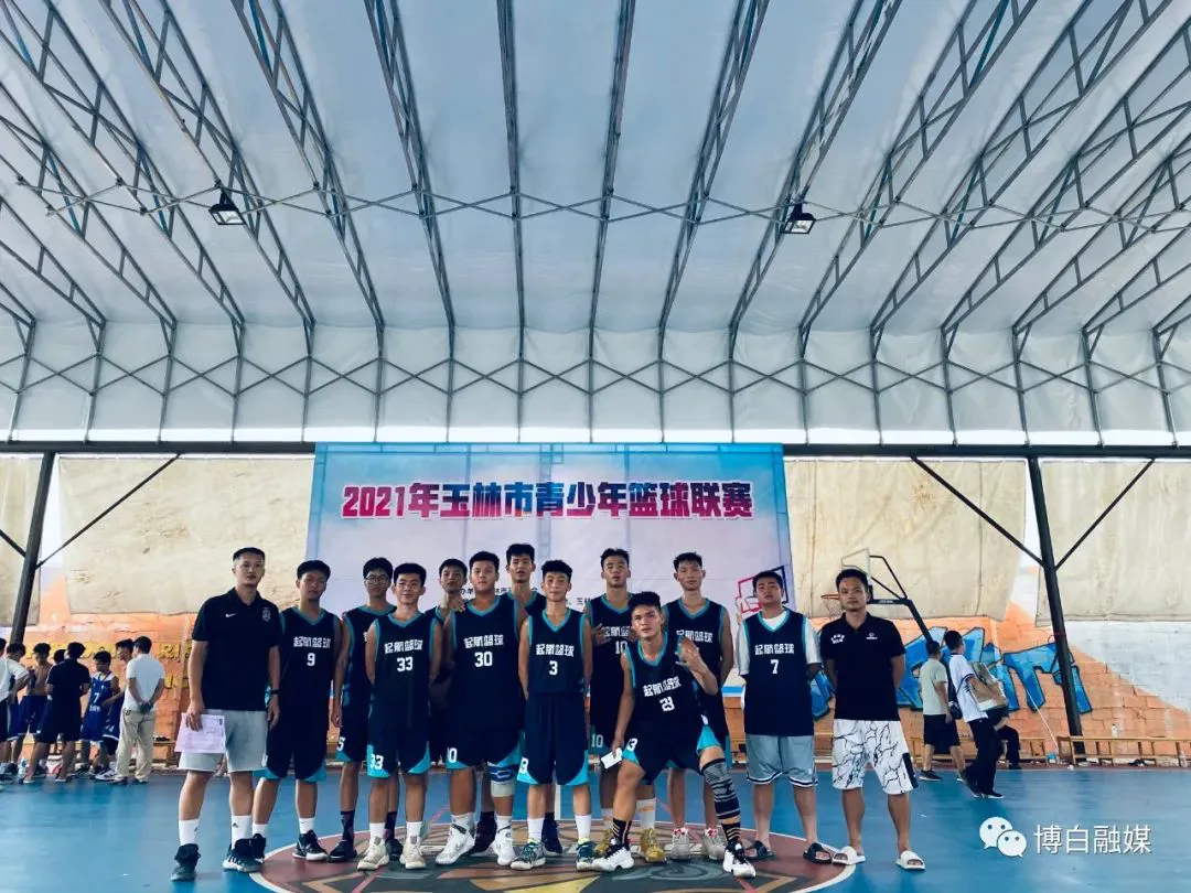 如何借助专业篮球教练提升个人声誉_0